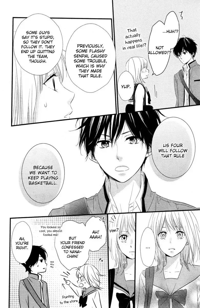 Haru Matsu Bokura Chapter 1 27